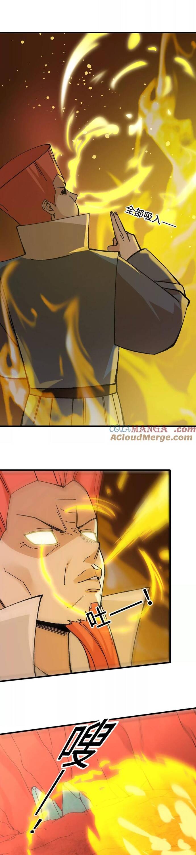Vật Lý Tu Tiên Hai Vạn Năm: Chapter 52