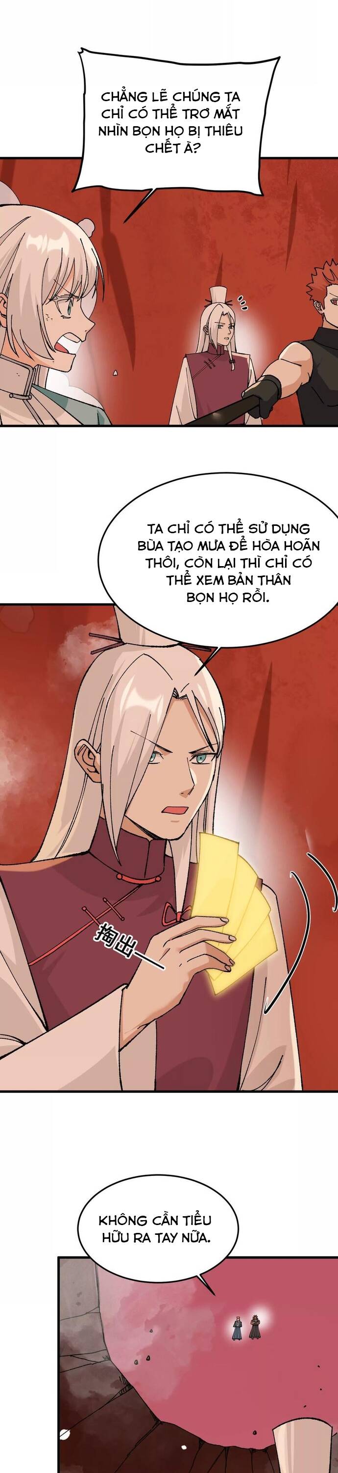 Vật Lý Tu Tiên Hai Vạn Năm: Chapter 52