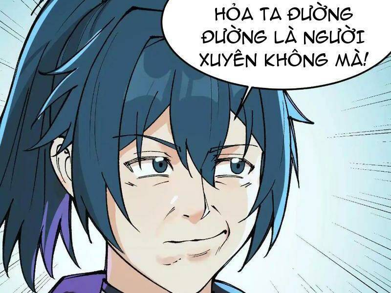 Vật Lý Tu Tiên Hai Vạn Năm: Chapter 8