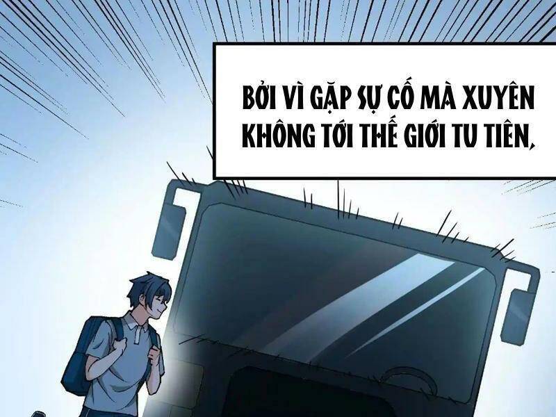 Vật Lý Tu Tiên Hai Vạn Năm: Chapter 8