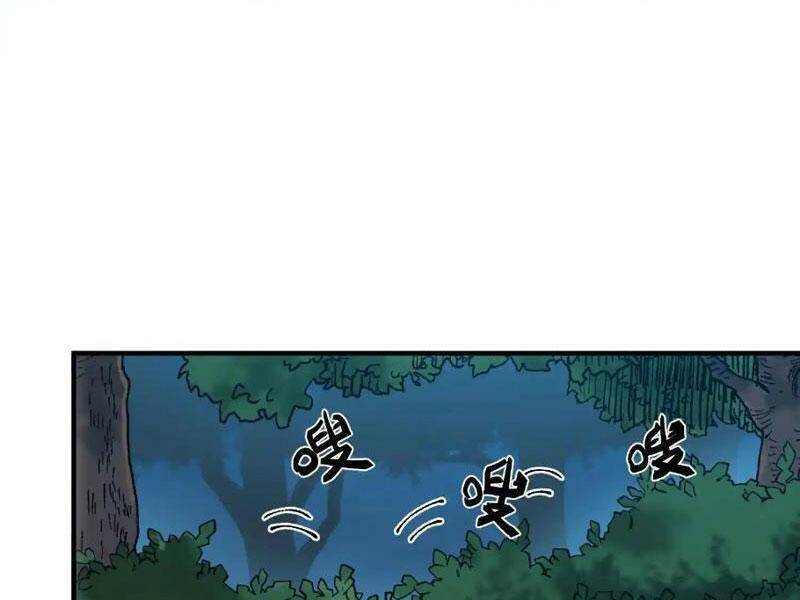 Vật Lý Tu Tiên Hai Vạn Năm: Chapter 8