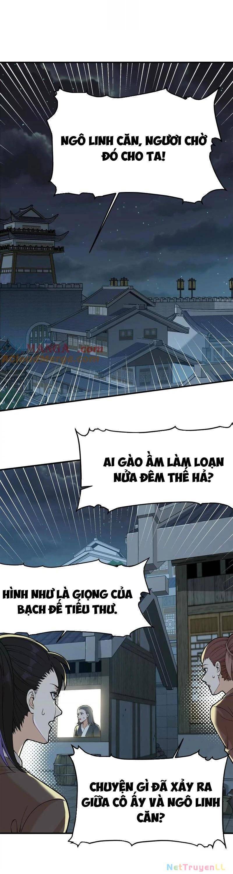 Vật Lý Tu Tiên Hai Vạn Năm: Chapter 9