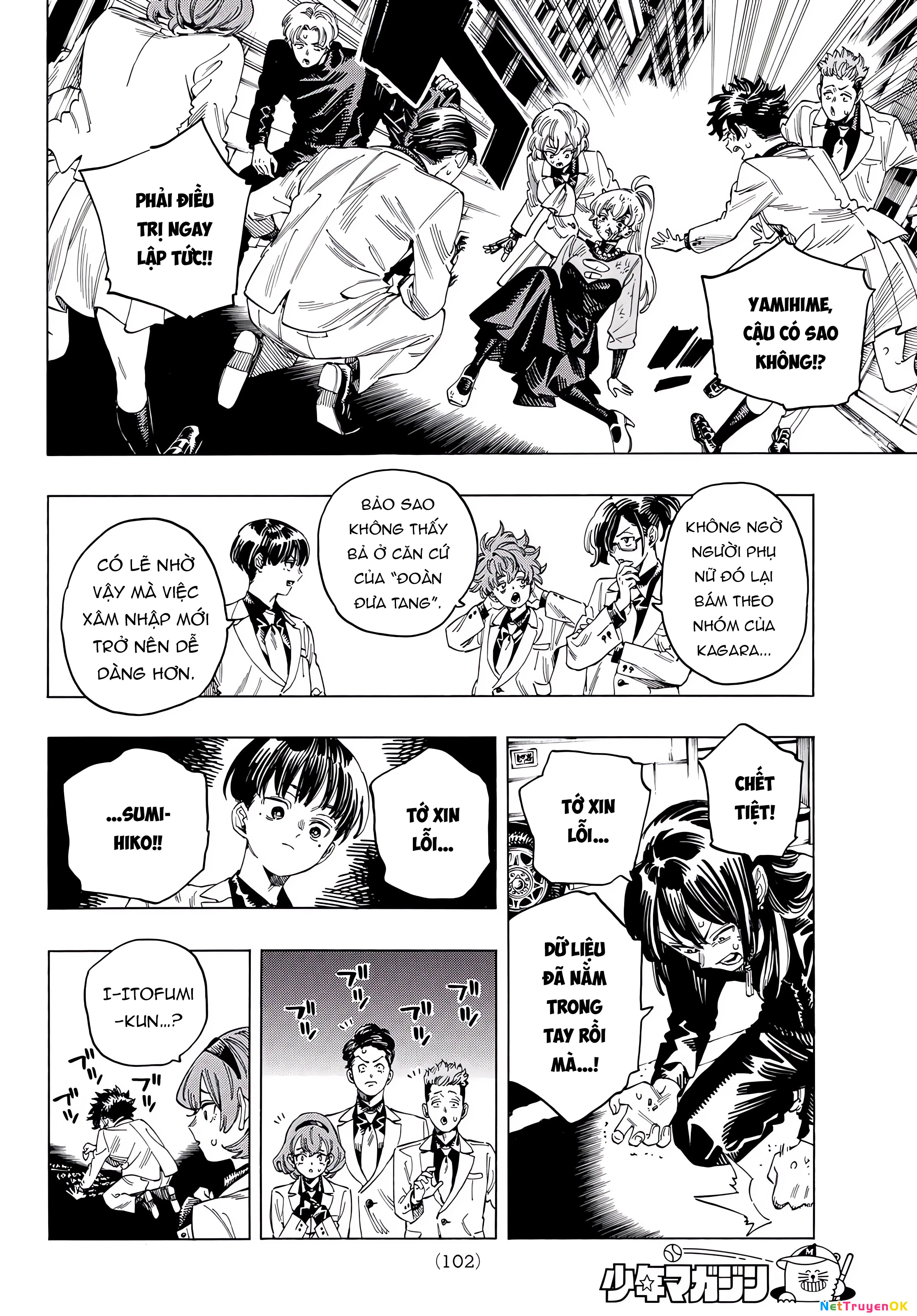 Vệ Sĩ Của Akabane Honeko: Chapter 32