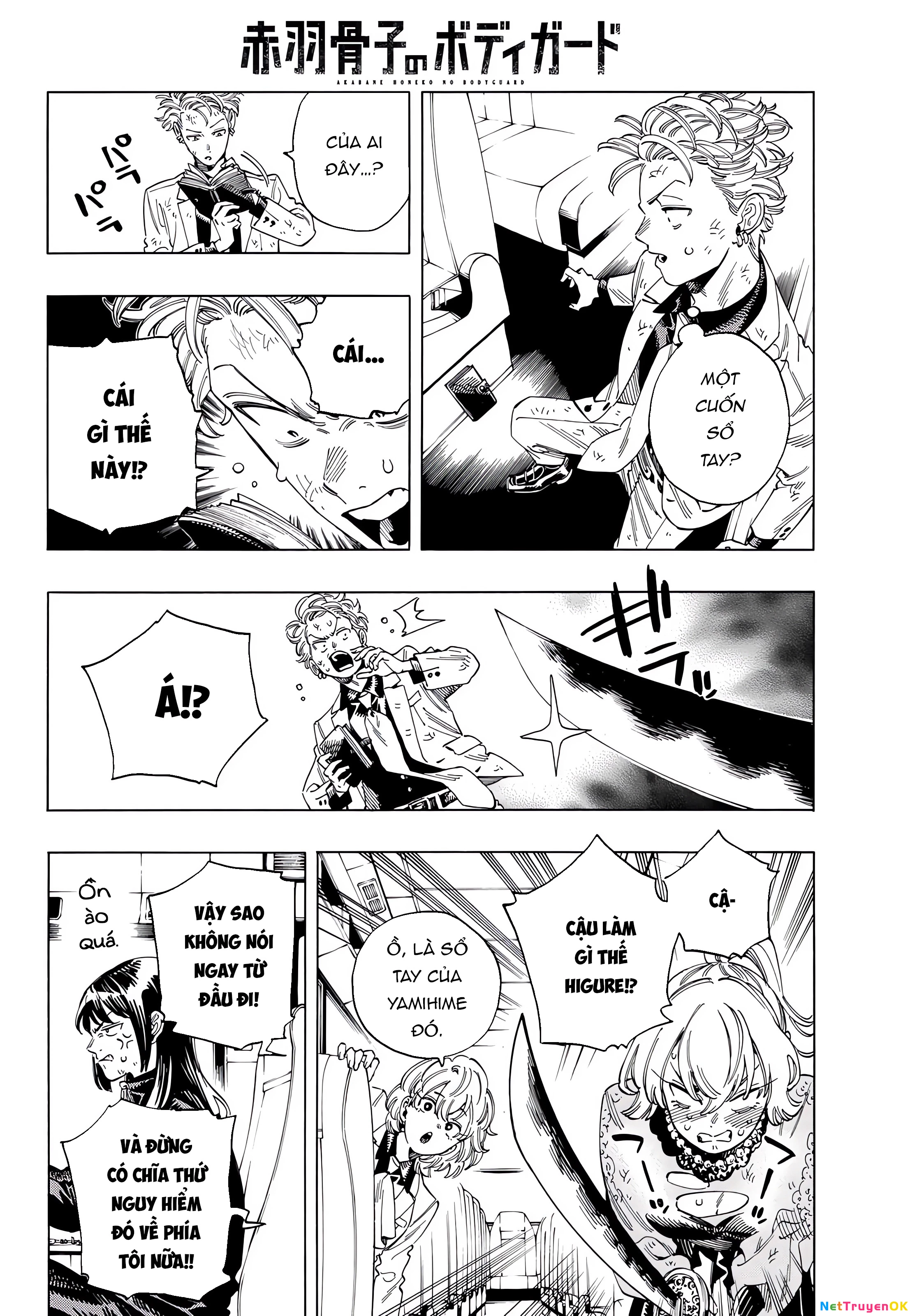 Vệ Sĩ Của Akabane Honeko: Chapter 32