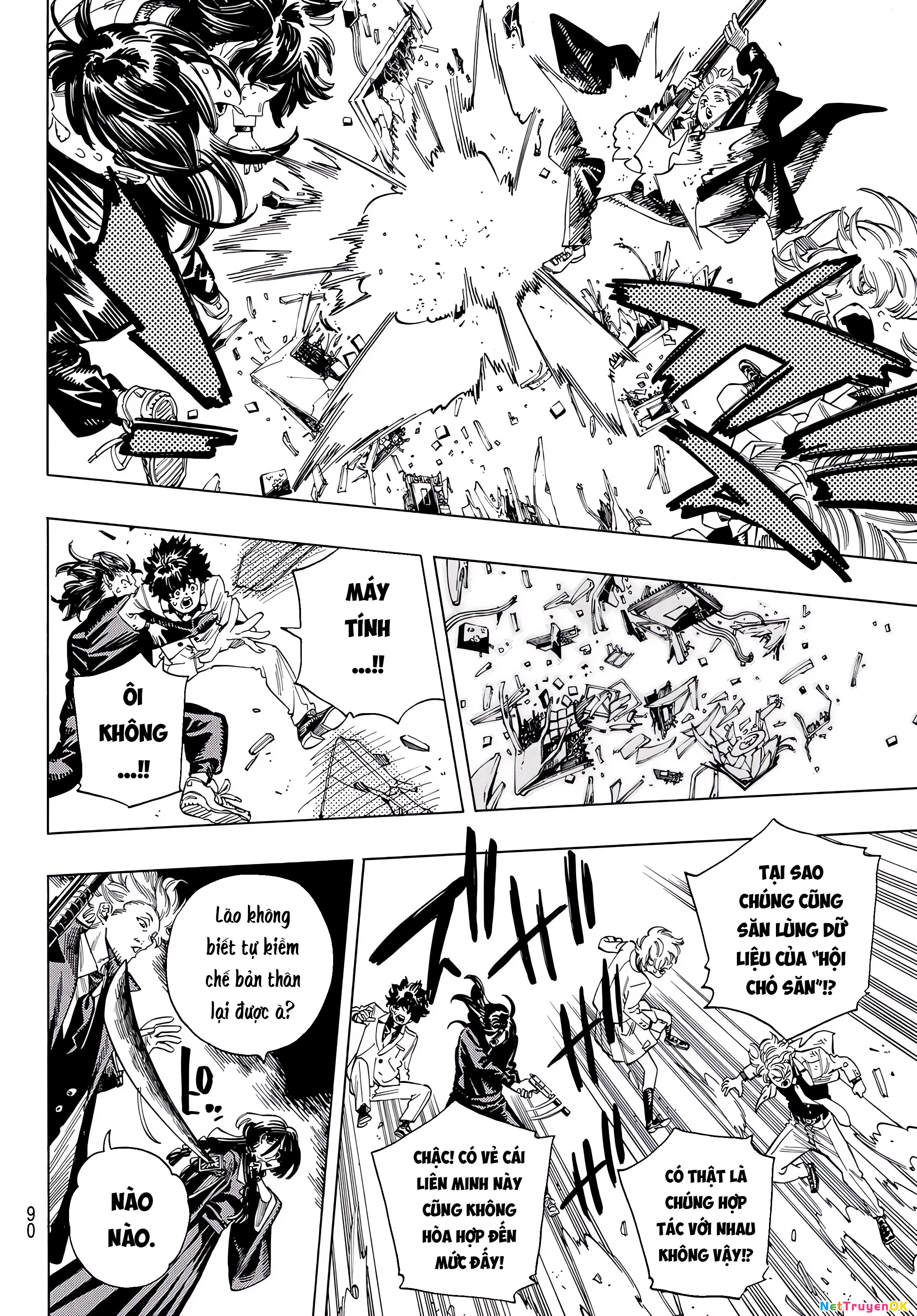 Vệ Sĩ Của Akabane Honeko: Chapter 32