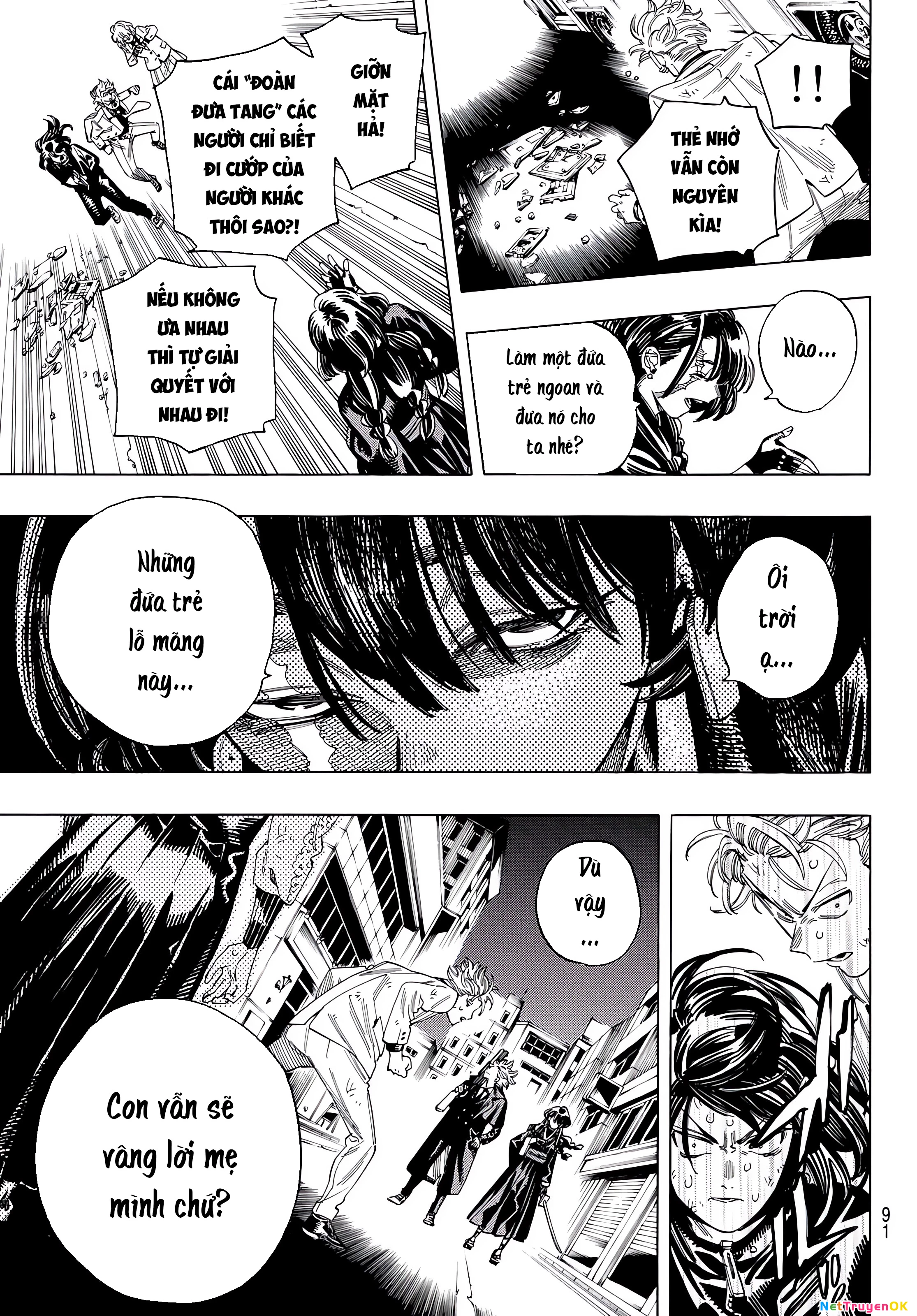 Vệ Sĩ Của Akabane Honeko: Chapter 32