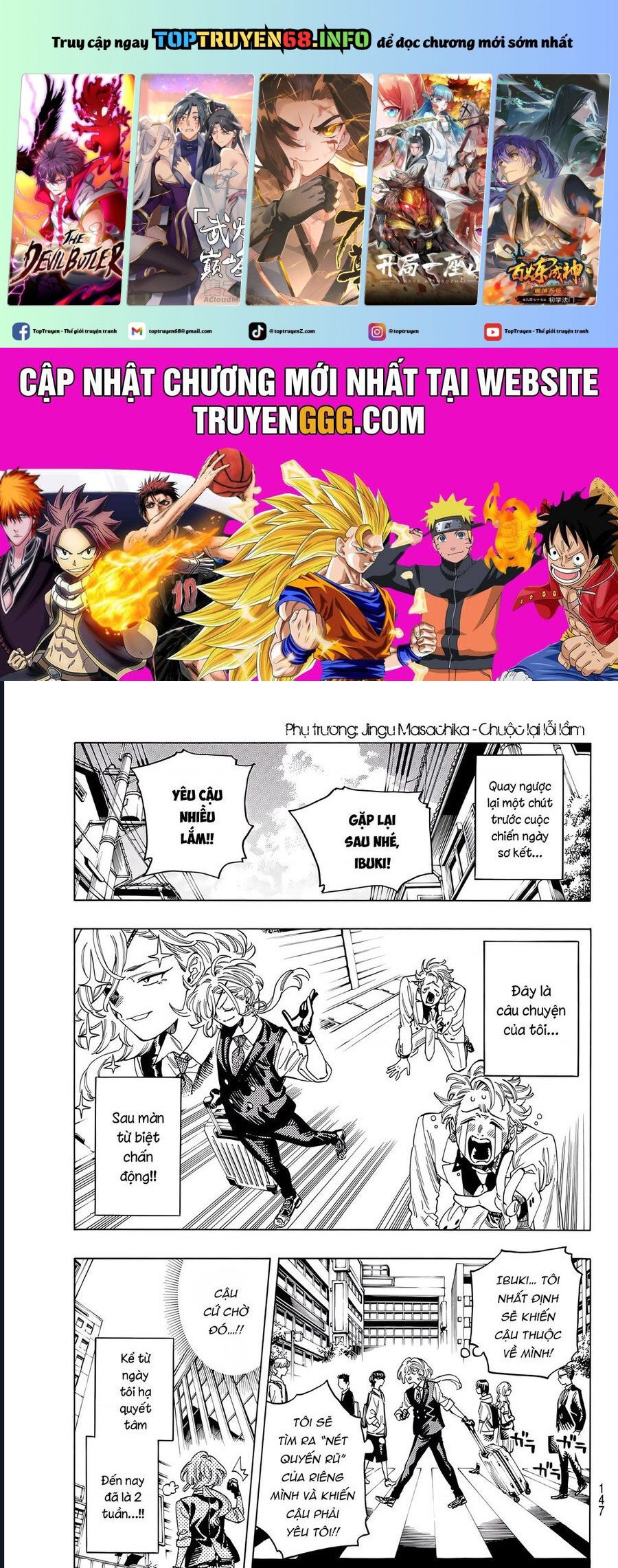 Vệ Sĩ Của Akabane Honeko: Chapter 34.5