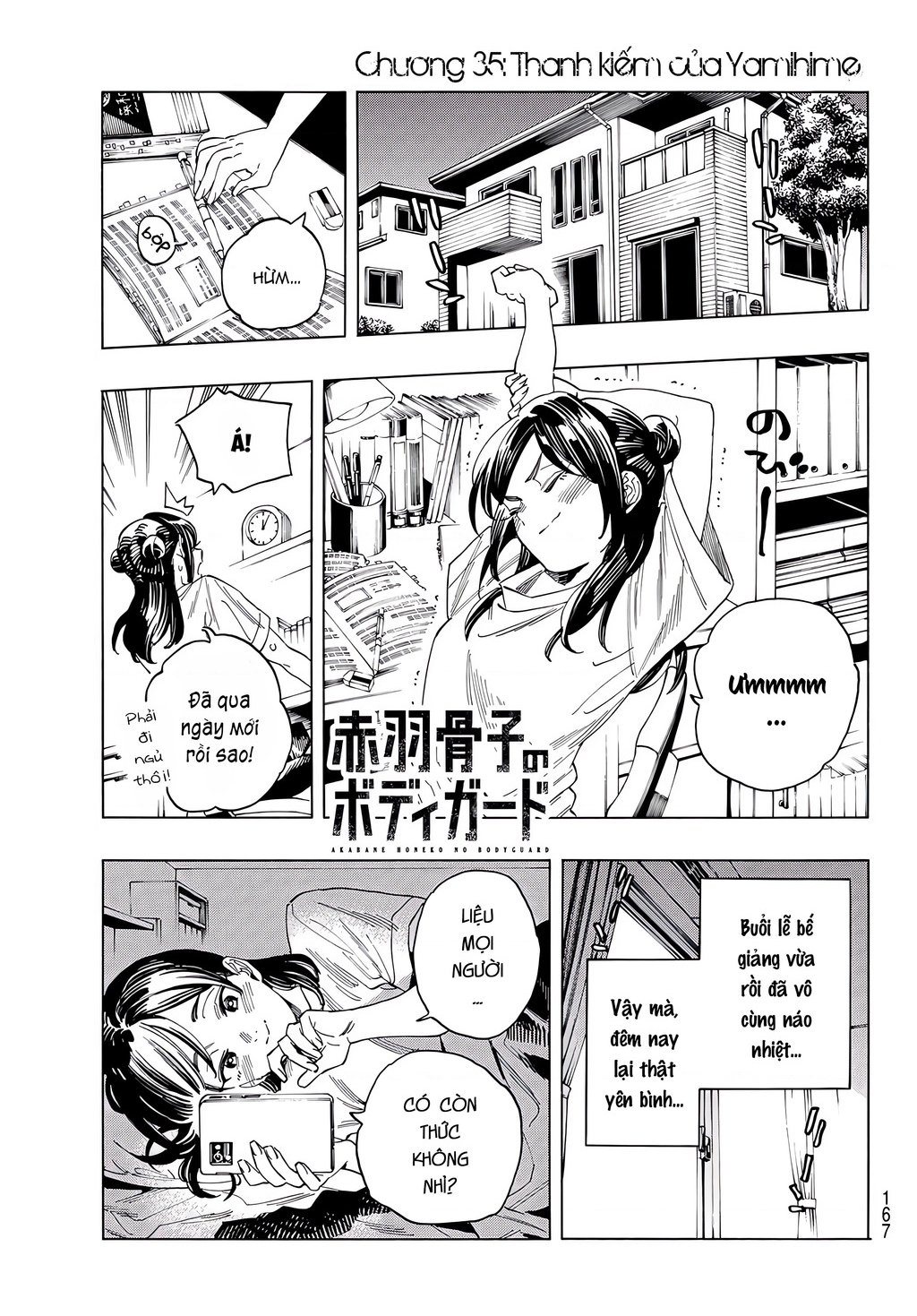 Vệ Sĩ Của Akabane Honeko: Chapter 35
