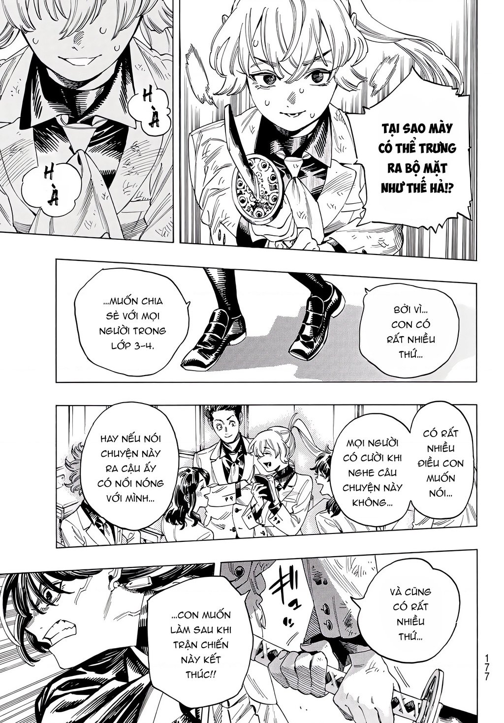 Vệ Sĩ Của Akabane Honeko: Chapter 35