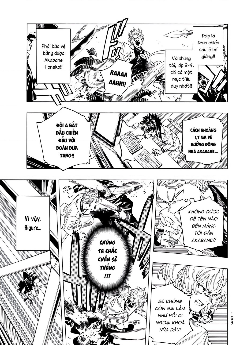 Vệ Sĩ Của Akabane Honeko: Chapter 35