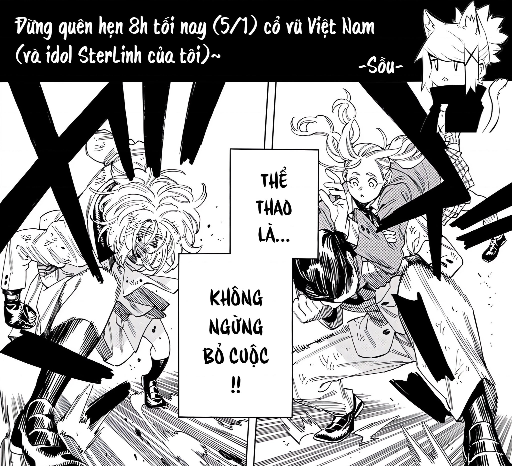 Vệ Sĩ Của Akabane Honeko: Chapter 36