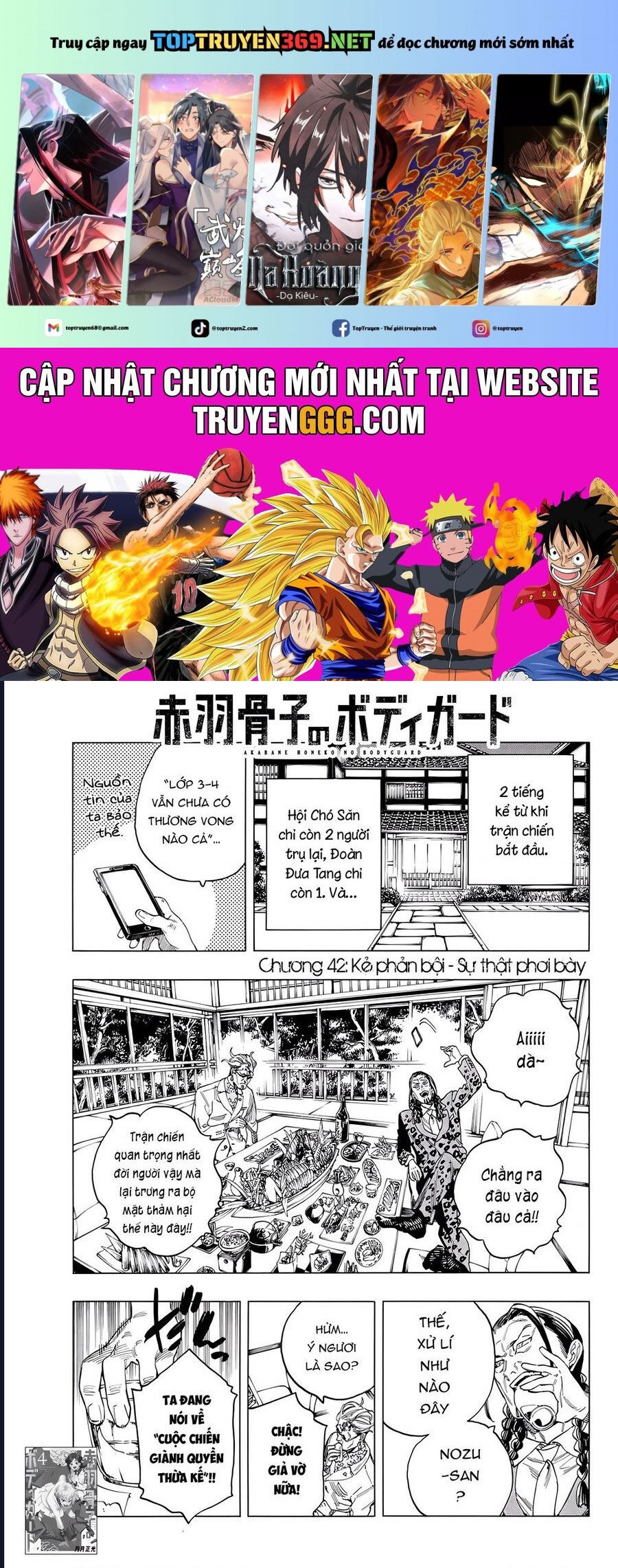 Vệ Sĩ Của Akabane Honeko: Chapter 42