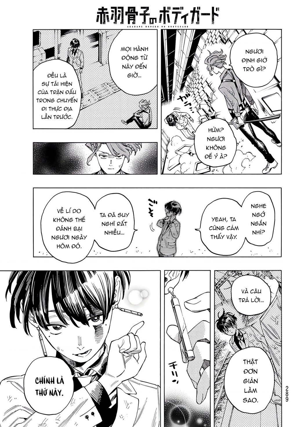 Vệ Sĩ Của Akabane Honeko: Chapter 43