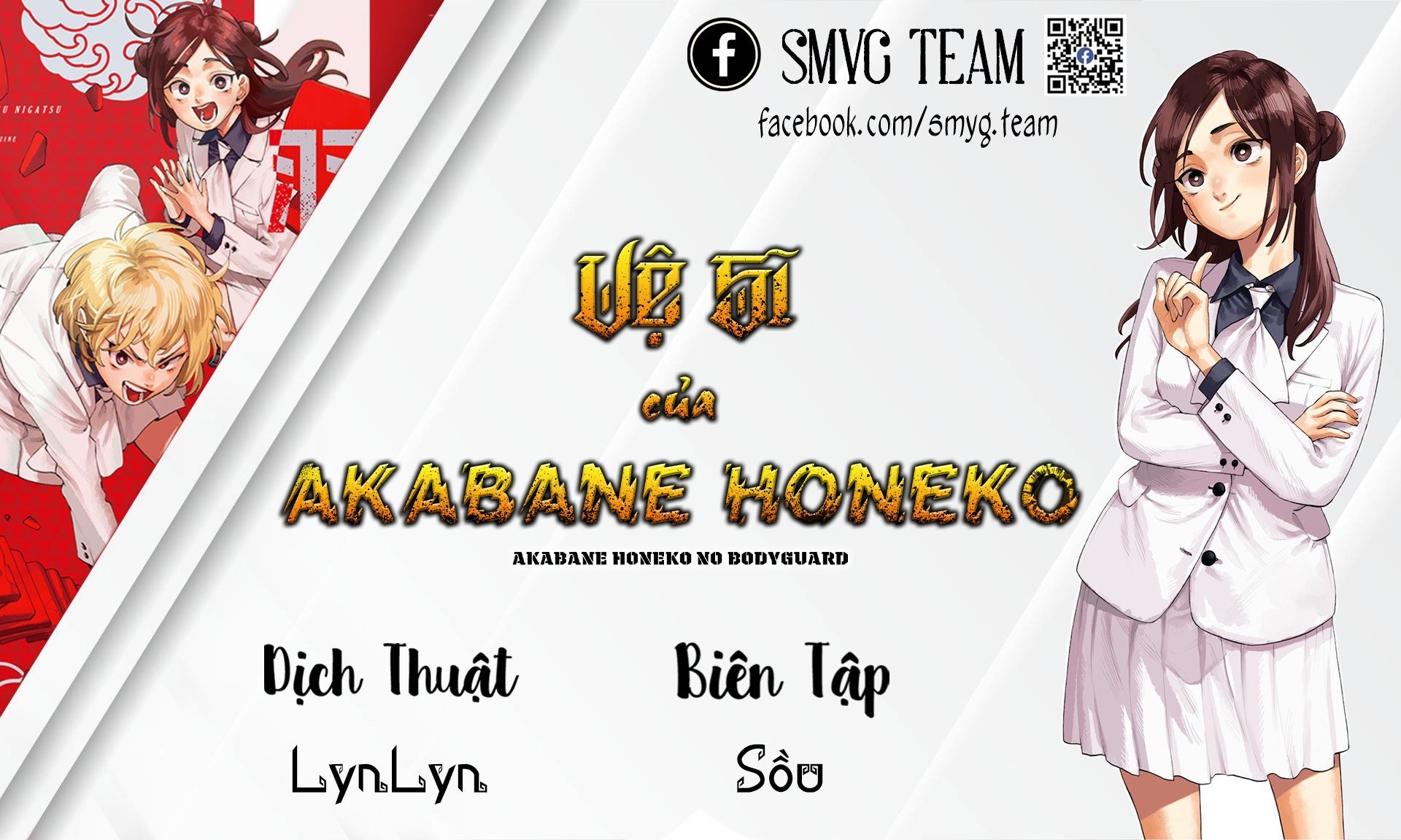 Vệ Sĩ Của Akabane Honeko: Chapter 43