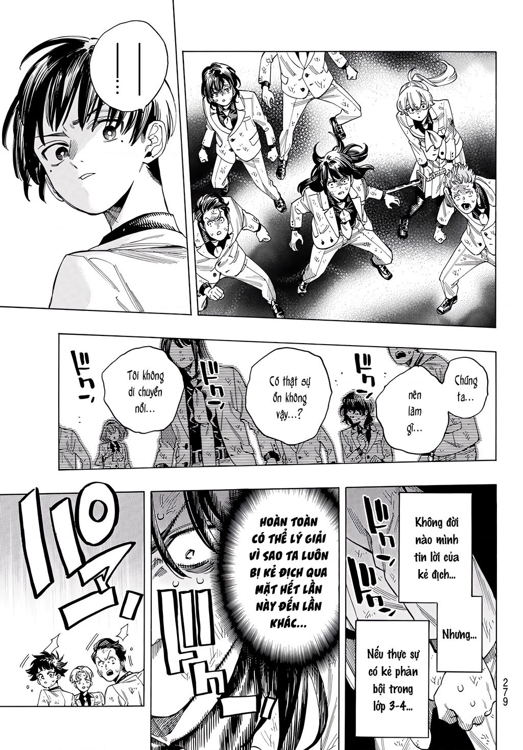 Vệ Sĩ Của Akabane Honeko: Chapter 43