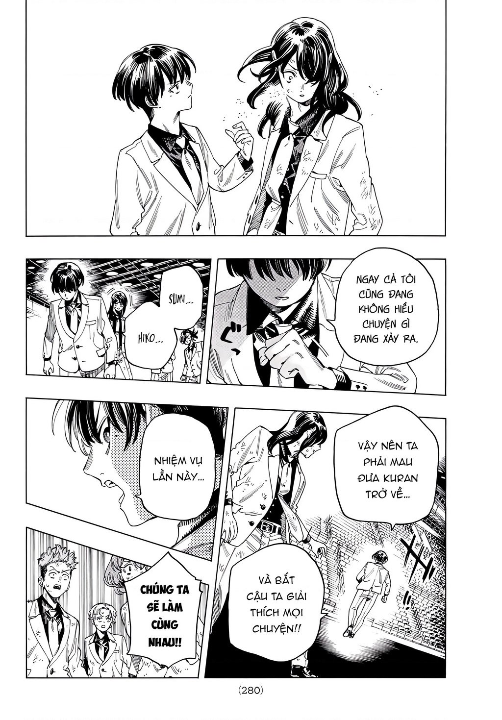 Vệ Sĩ Của Akabane Honeko: Chapter 43