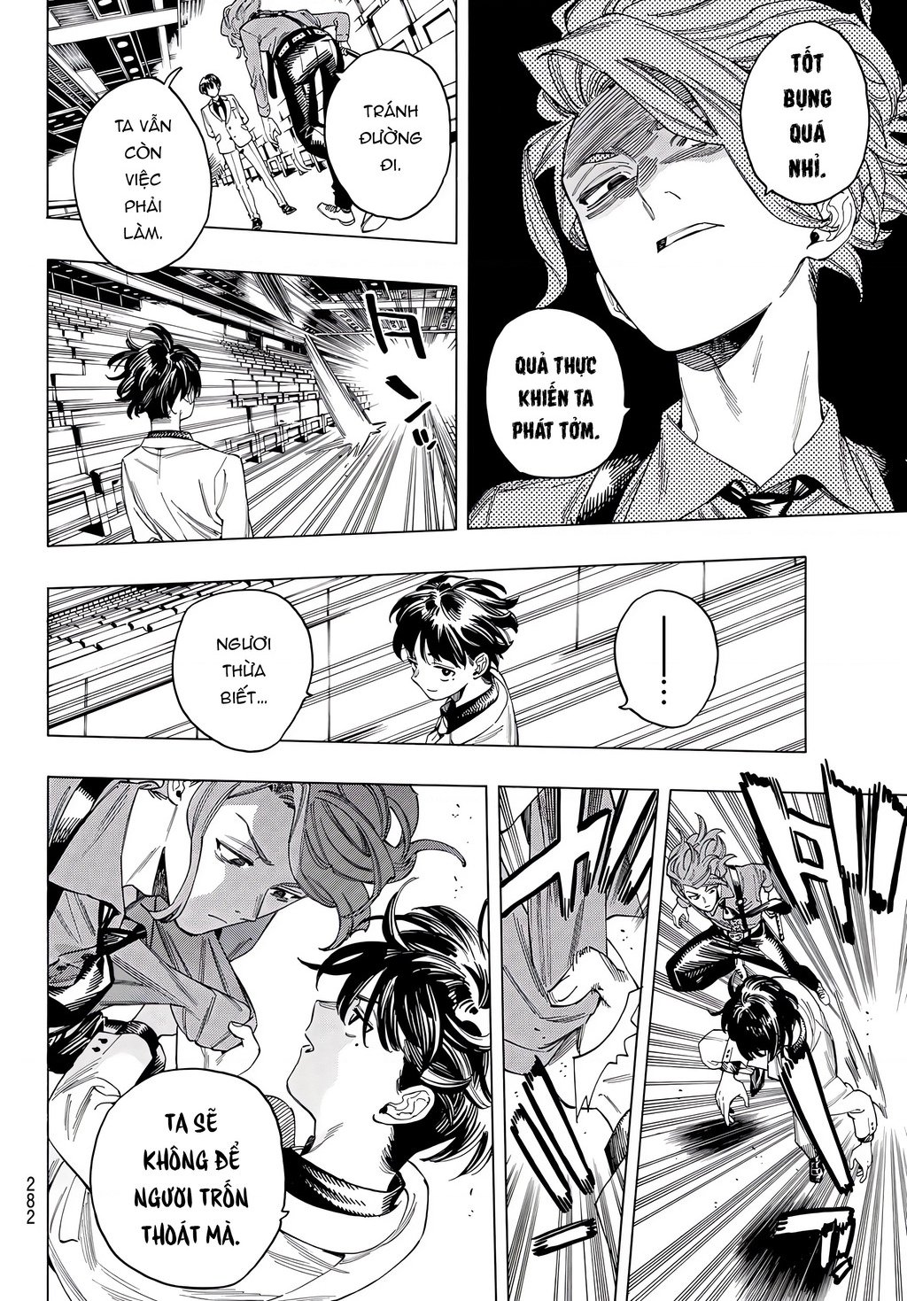 Vệ Sĩ Của Akabane Honeko: Chapter 43