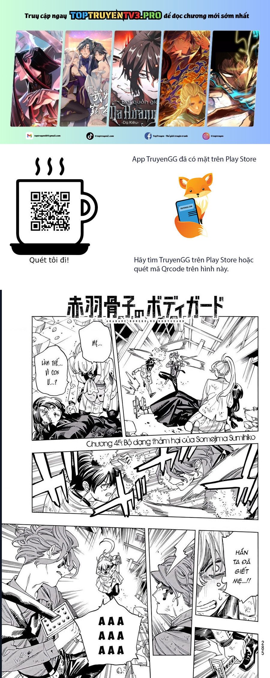 Vệ Sĩ Của Akabane Honeko: Chapter 45