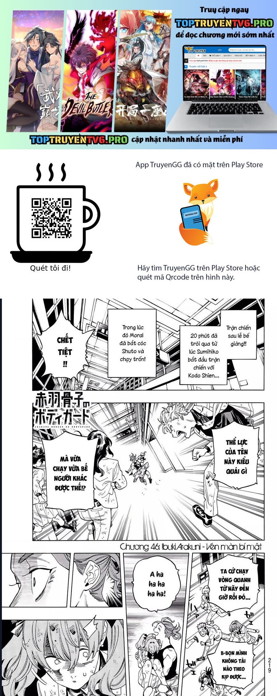Vệ Sĩ Của Akabane Honeko: Chapter 46