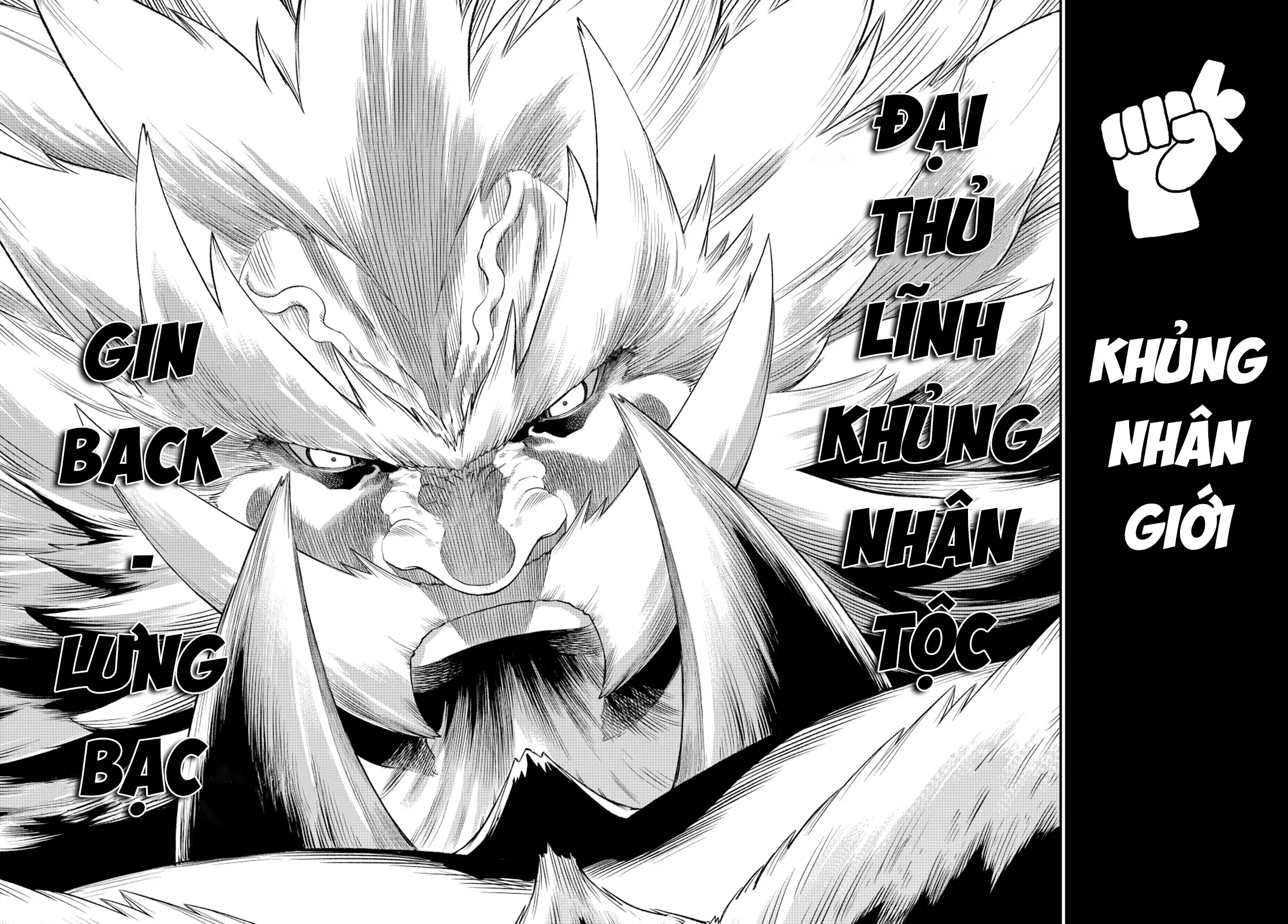 Versus: Chapter 19.2