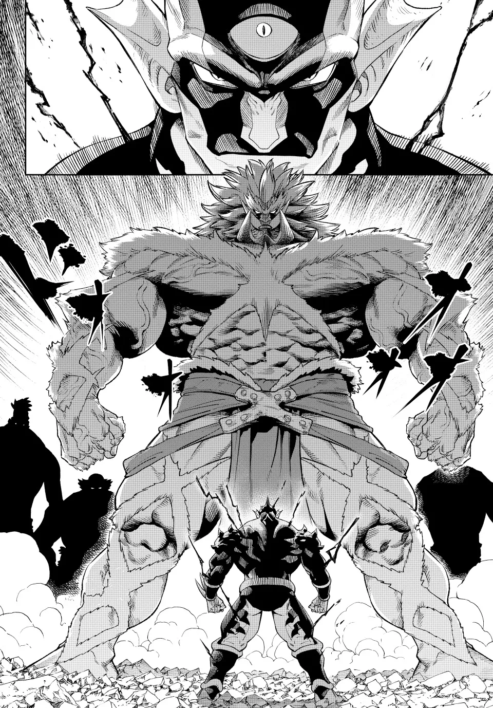 Versus: Chapter 19.2