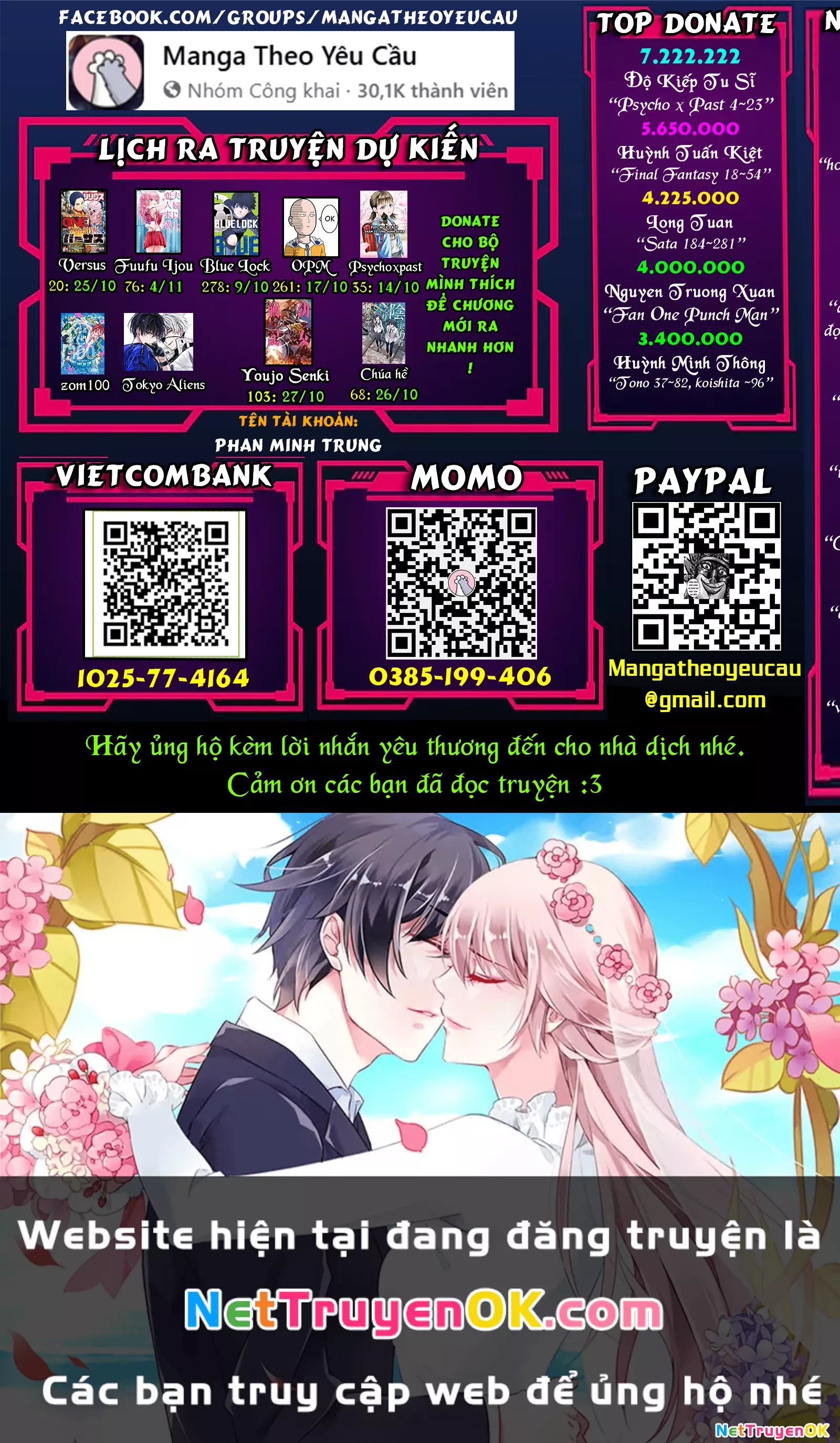 Versus: Chapter 19.2