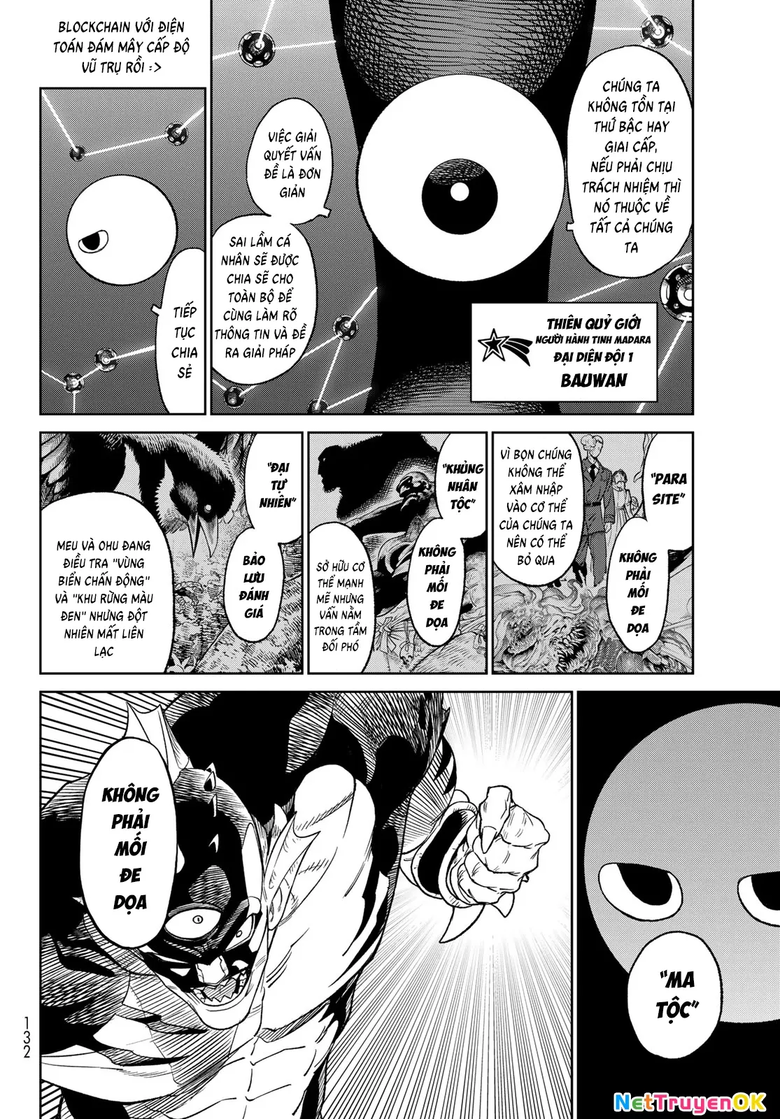Versus: Chapter 19.2