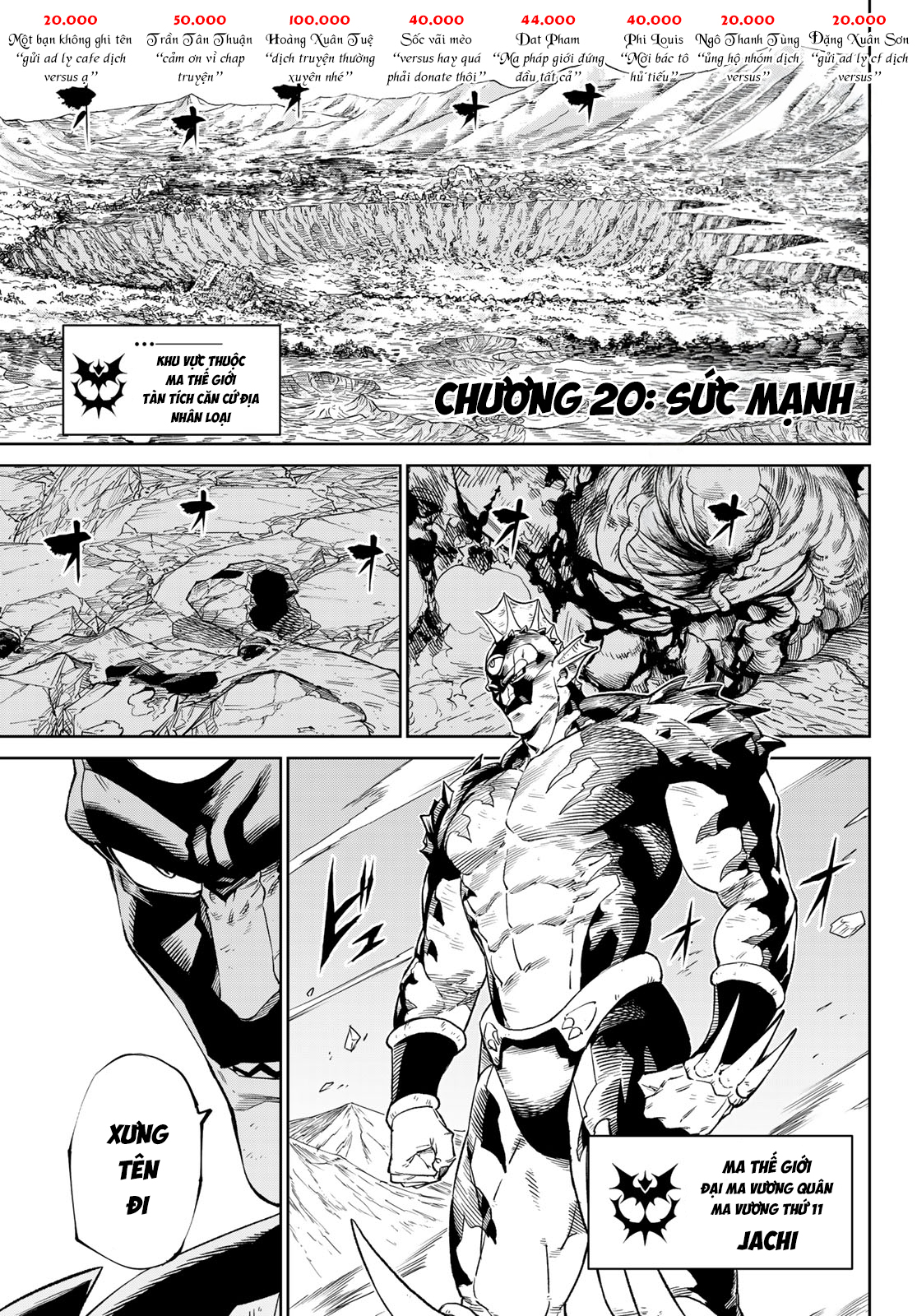 Versus: Chapter 20