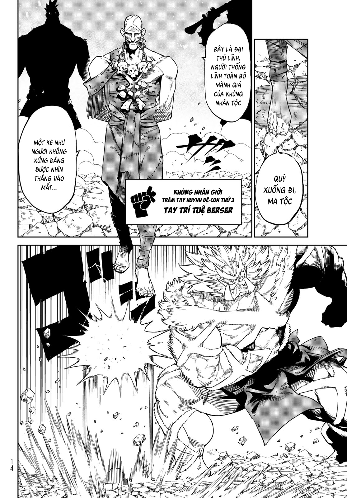 Versus: Chapter 20