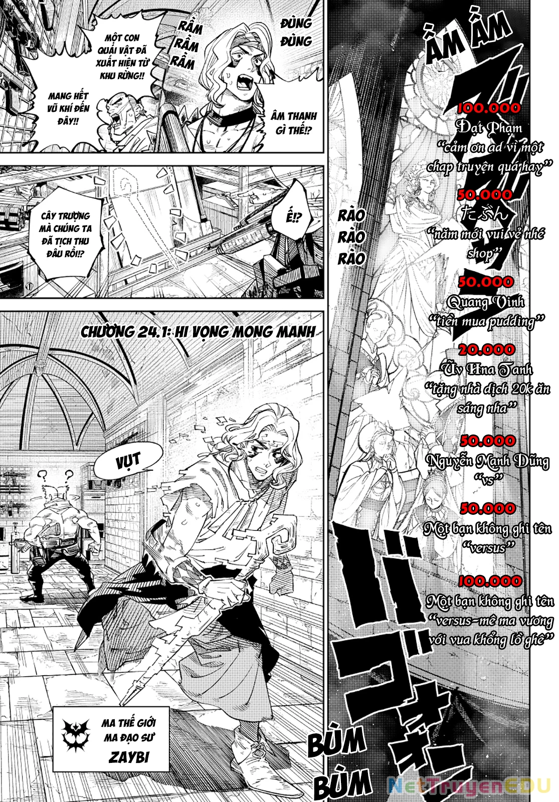 Versus: Chapter 24.1