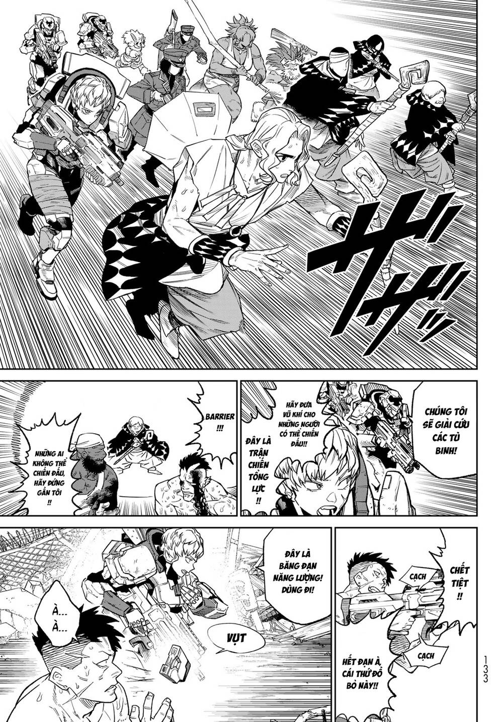 Versus: Chapter 24.2