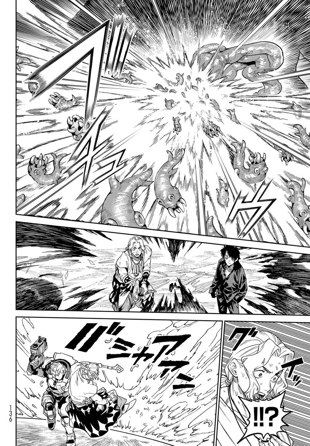 Versus: Chapter 24.2