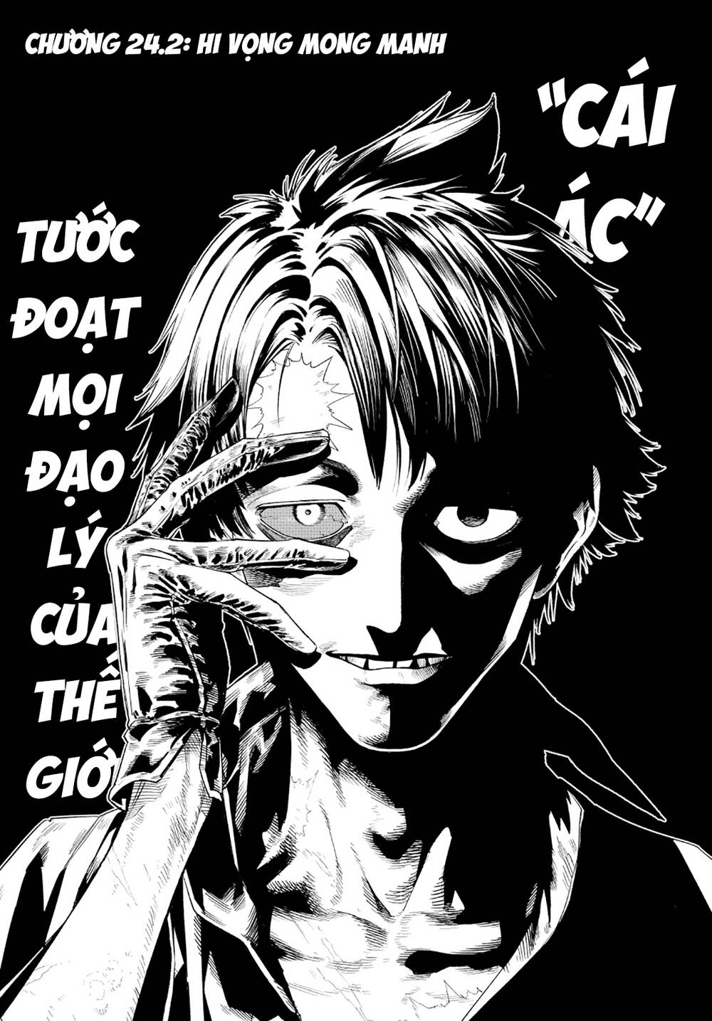 Versus: Chapter 24.2