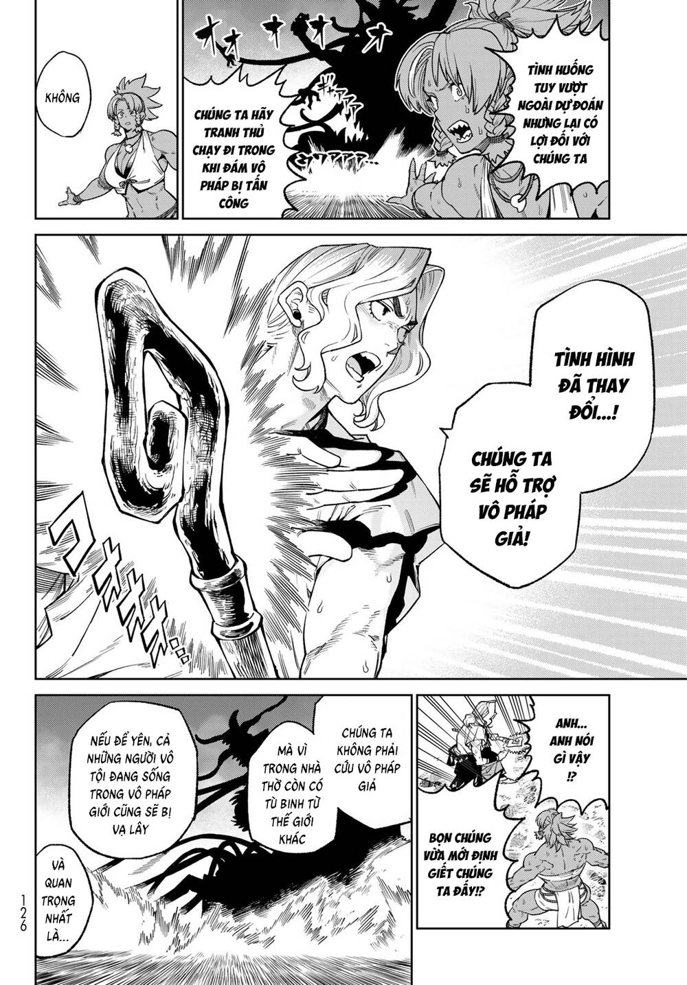 Versus: Chapter 24.2