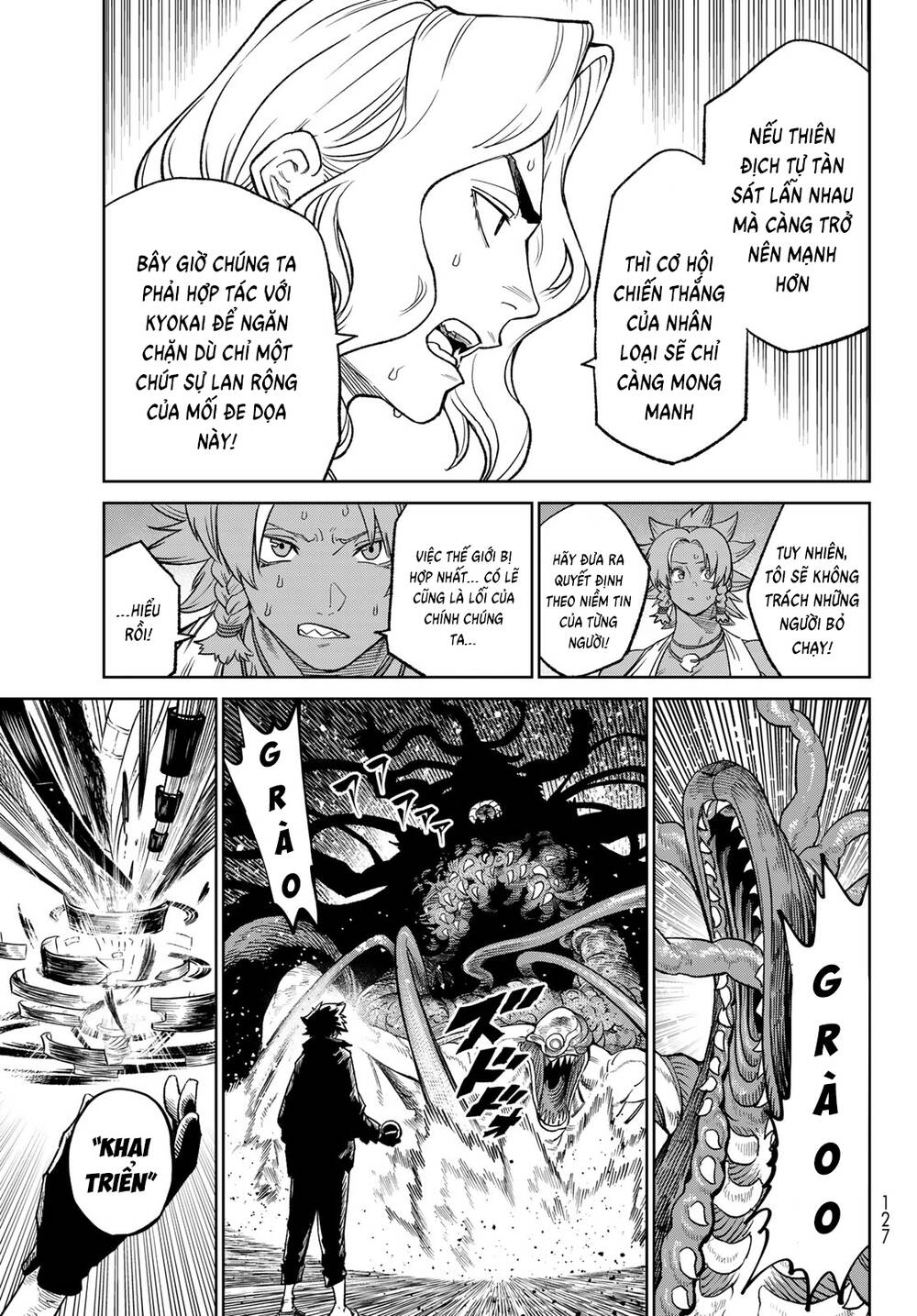 Versus: Chapter 24.2