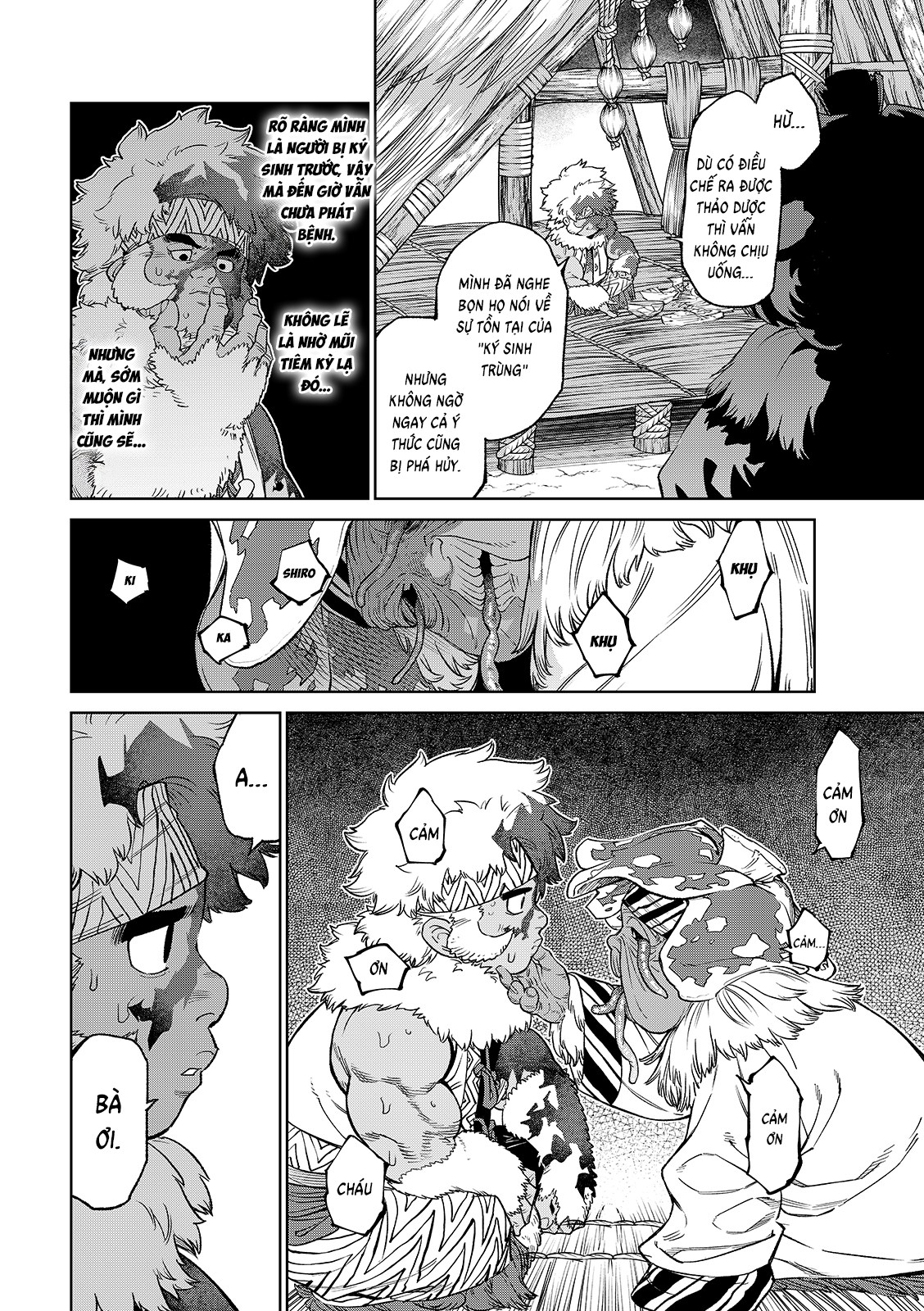 Versus: Chapter 27