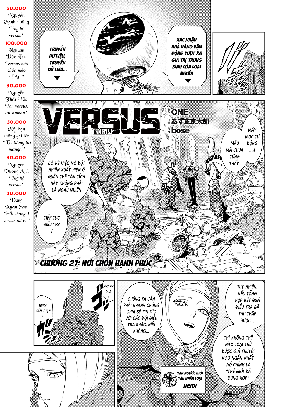Versus: Chapter 27
