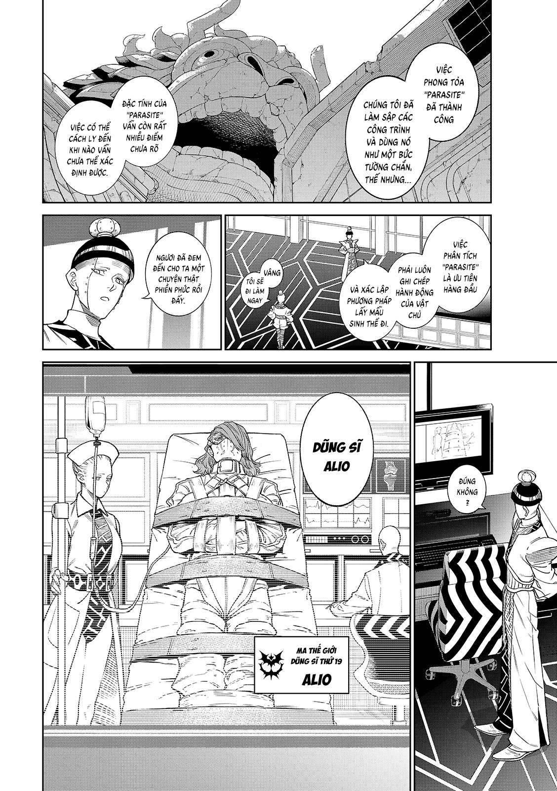 Versus: Chapter 27