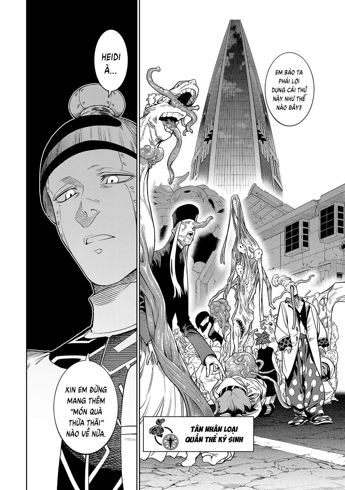 Versus: Chapter 27