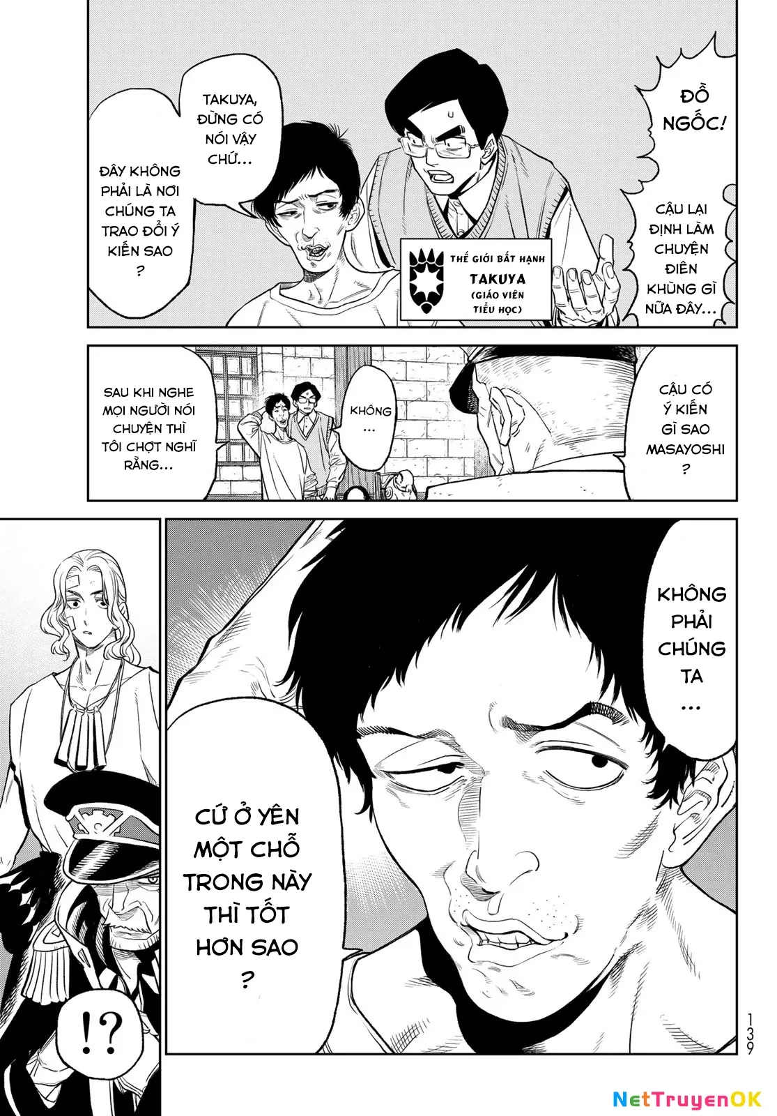 Versus: Chapter 5.2