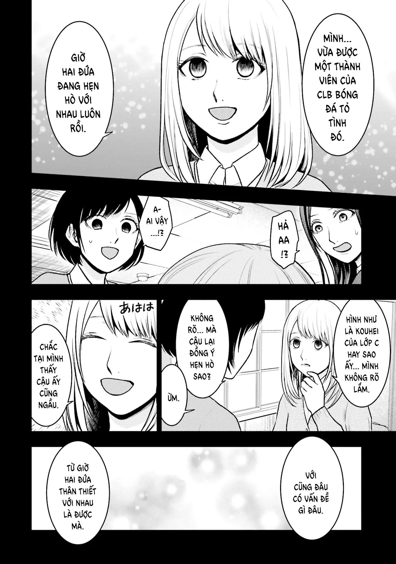 Vết Sẹo Không Phai: Chapter 5