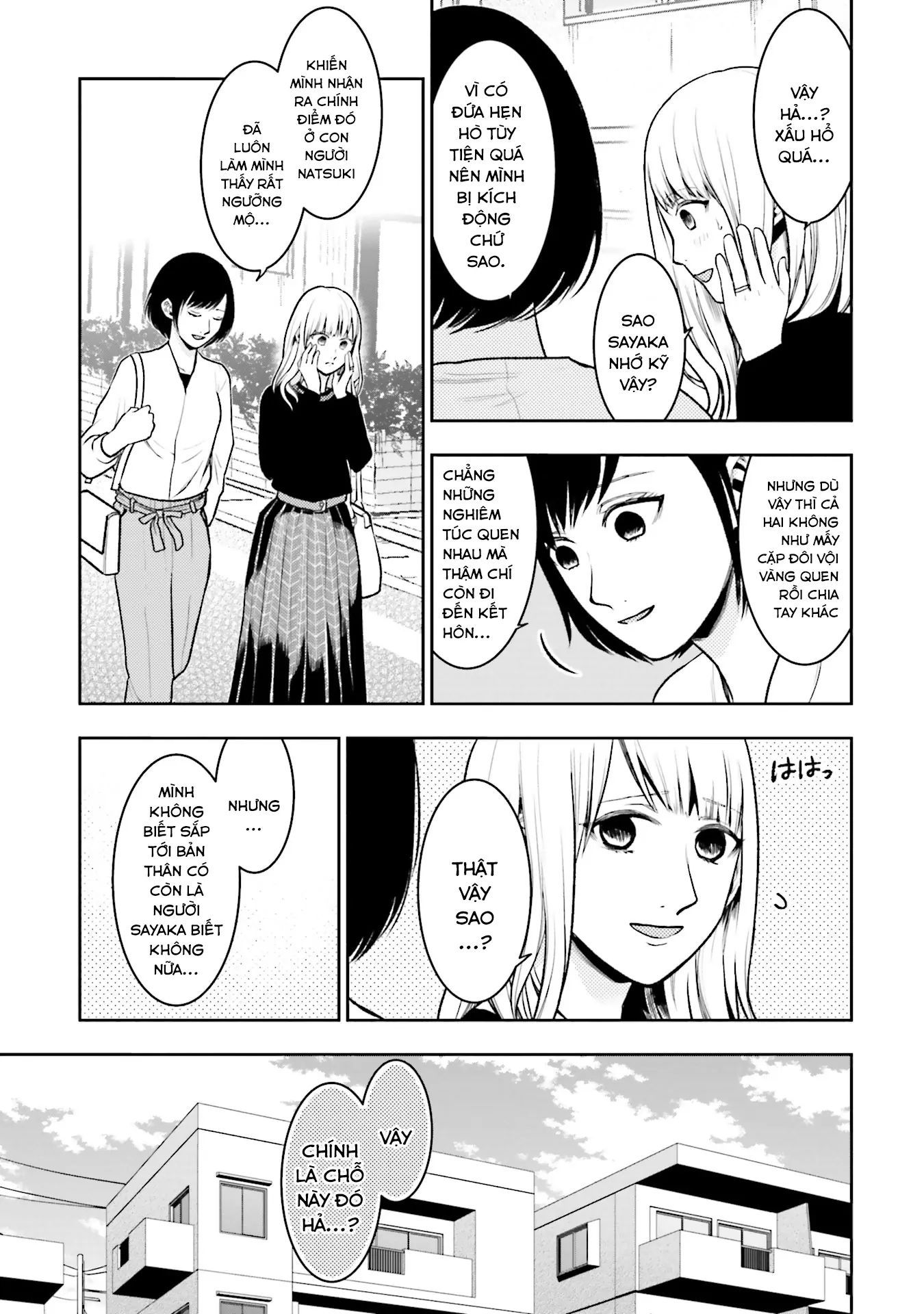 Vết Sẹo Không Phai: Chapter 5