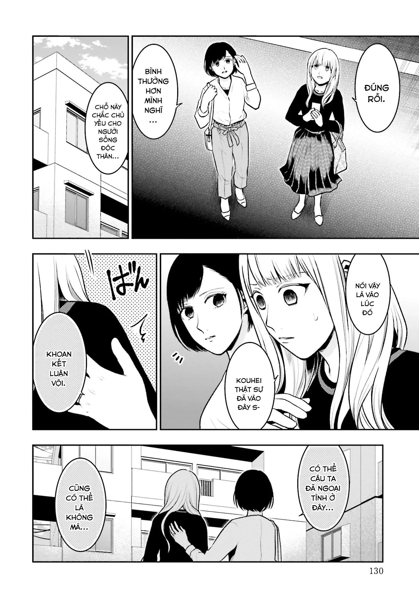 Vết Sẹo Không Phai: Chapter 5