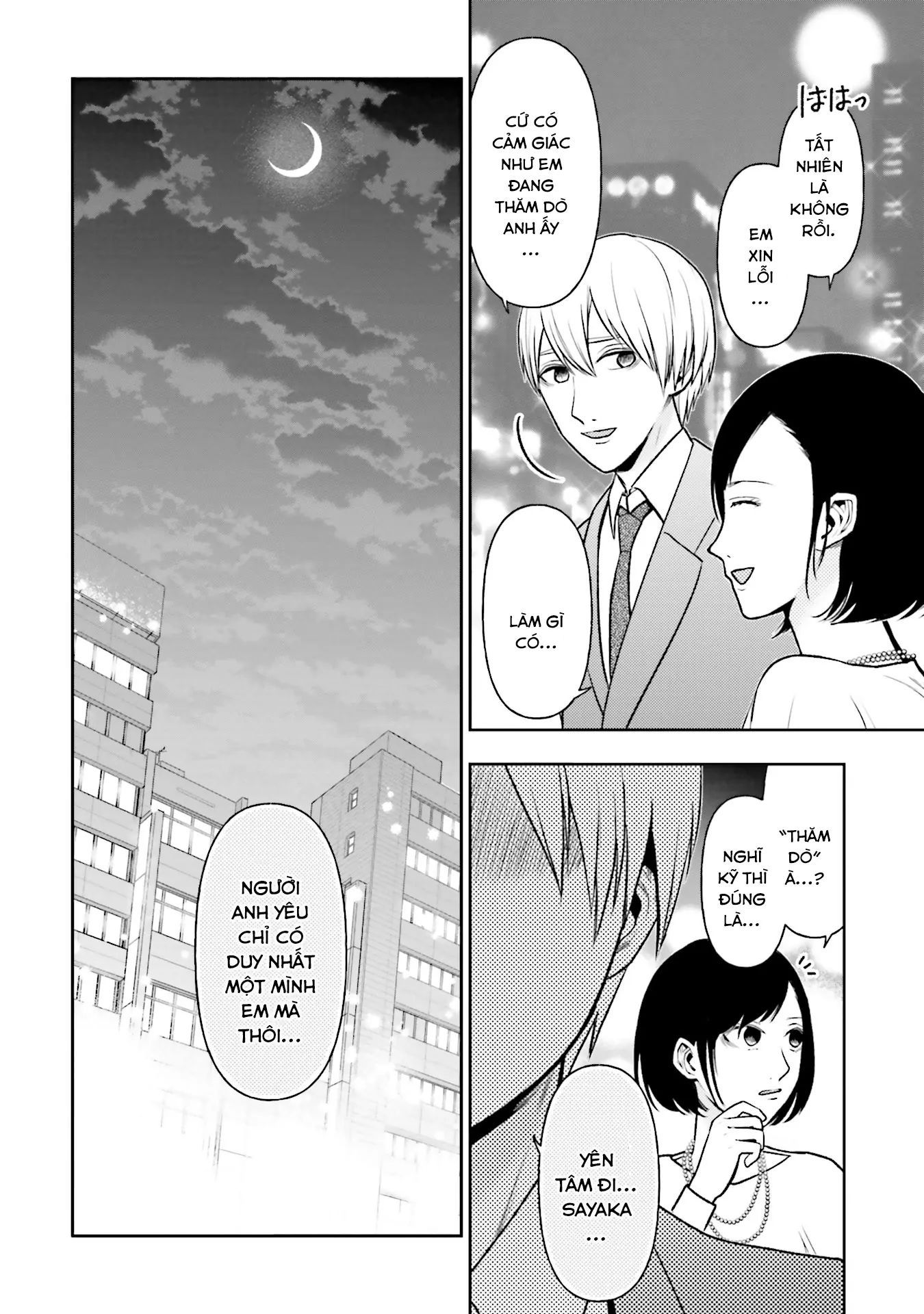 Vết Sẹo Không Phai: Chapter 6