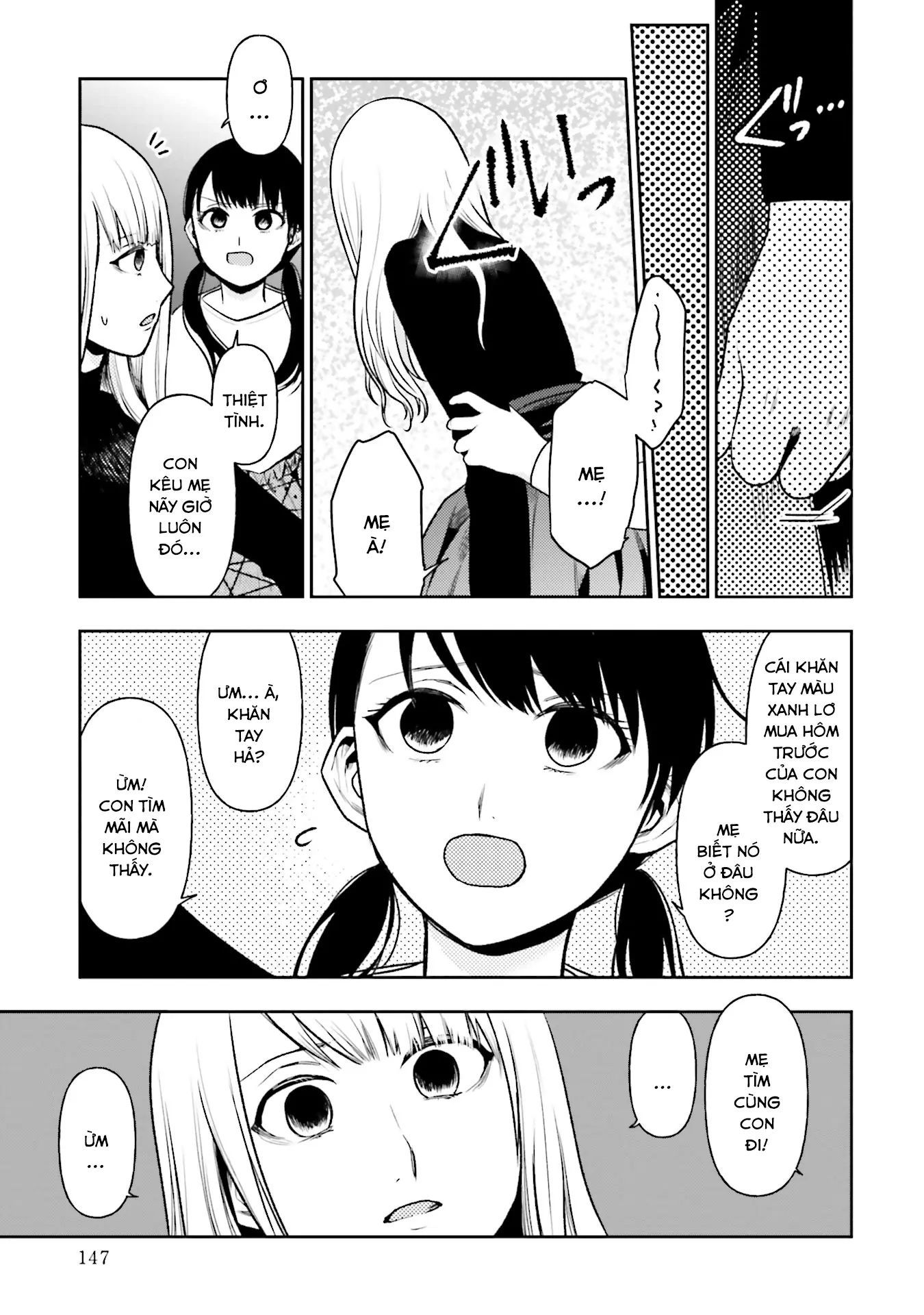 Vết Sẹo Không Phai: Chapter 6