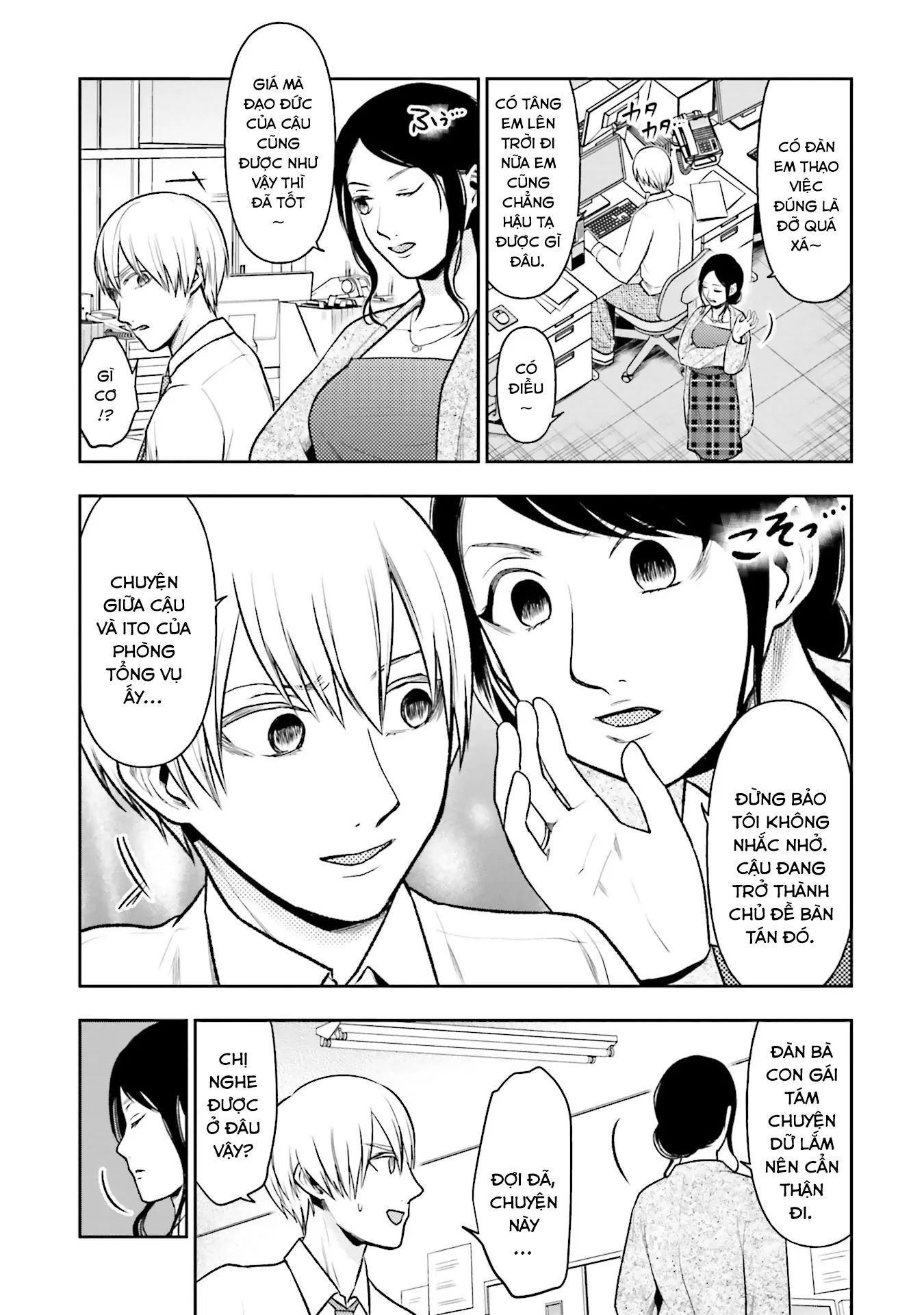 Vết Sẹo Không Phai: Chapter 6