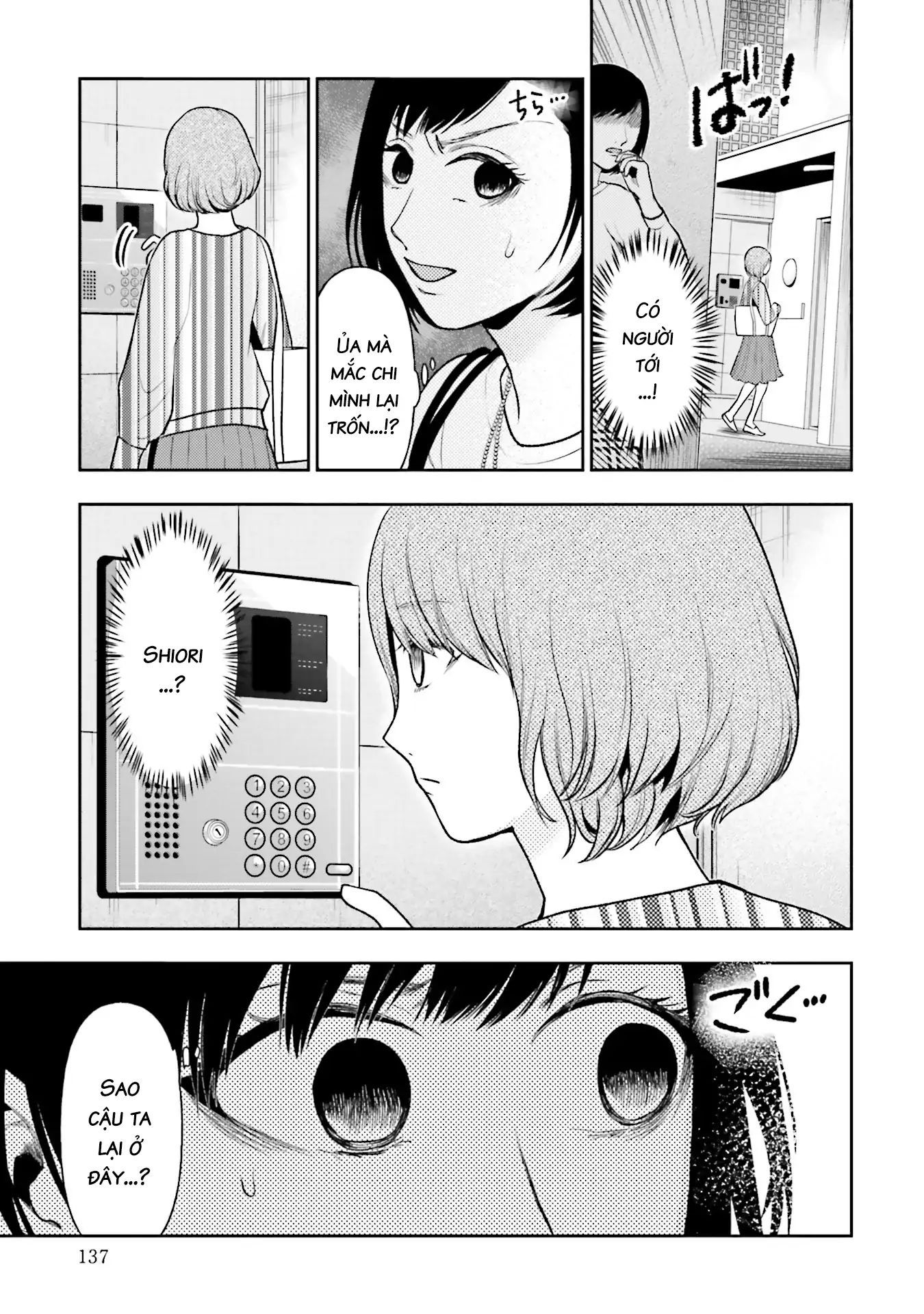 Vết Sẹo Không Phai: Chapter 6