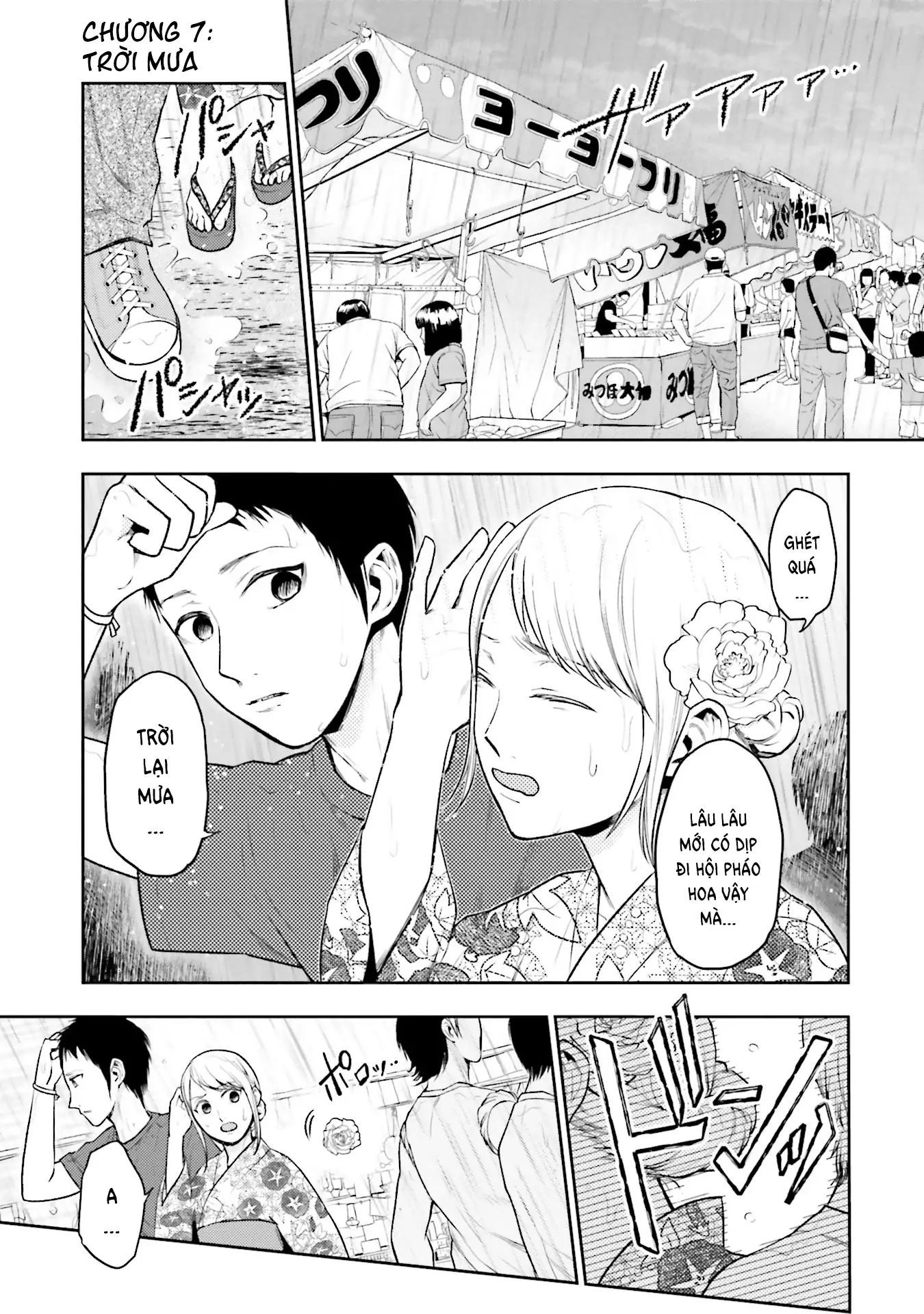 Vết Sẹo Không Phai: Chapter 7