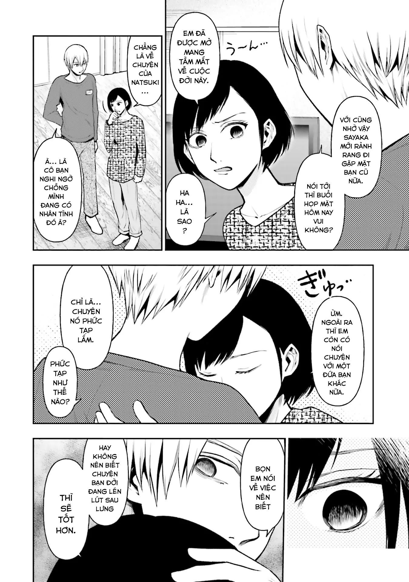 Vết Sẹo Không Phai: Chapter 8