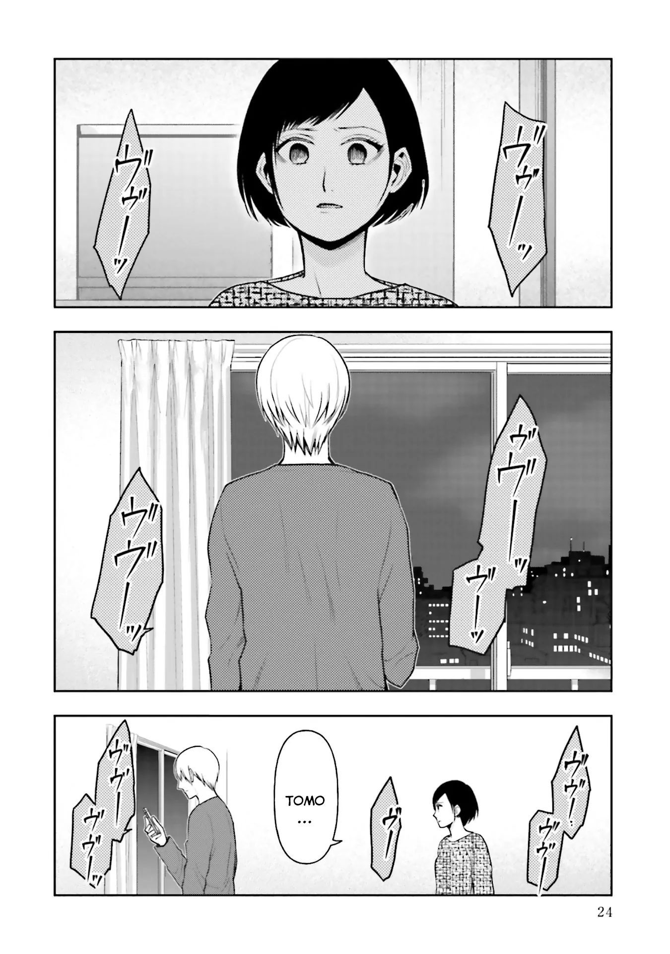 Vết Sẹo Không Phai: Chapter 8